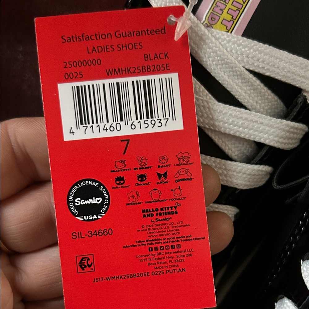 Hello Kitty Black and White Athletic Shoes - Picture 3 of 4